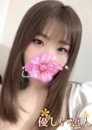 あいの画像