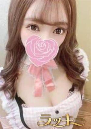 サユリの画像
