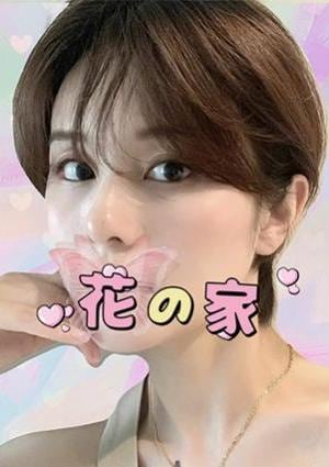 リナの画像