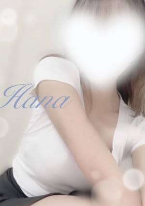 一条はなの画像