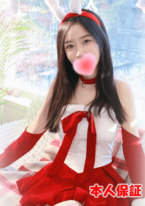 ゆずの画像