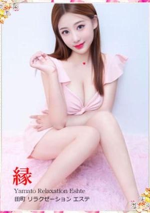 みきの画像