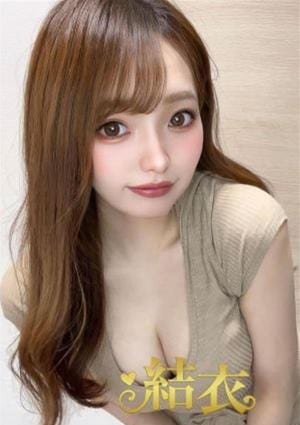 あんの画像