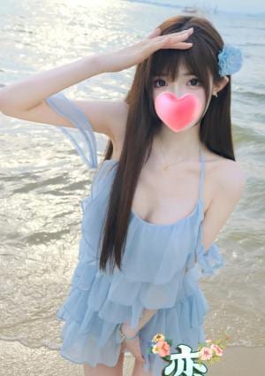ことなの画像