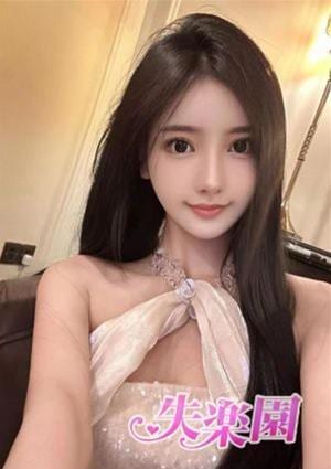 ゆかの画像