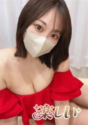 りこの画像