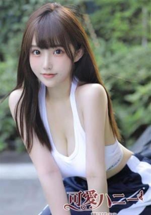 ゆずの画像