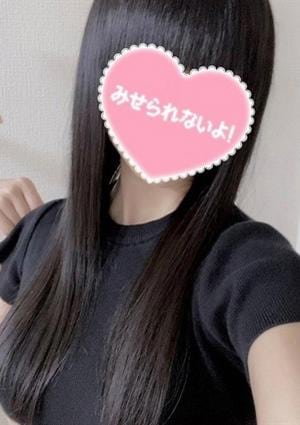 あゆみの画像