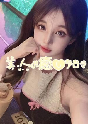 ひよりの画像