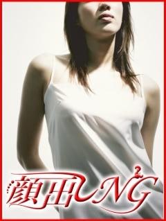 ゆきの画像