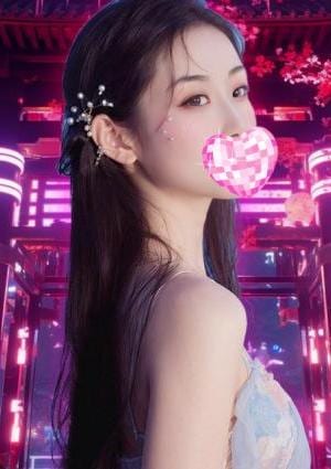 ゆかの画像