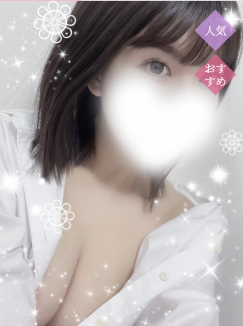 花木　はなの画像