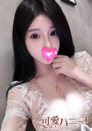 びびの画像