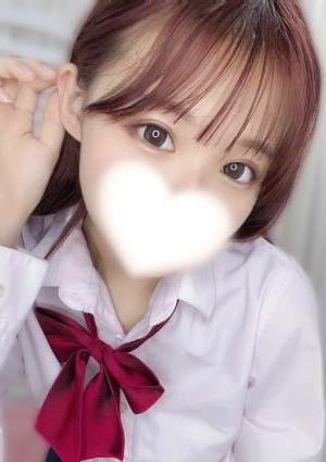 みやびの画像