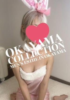 まりんの画像