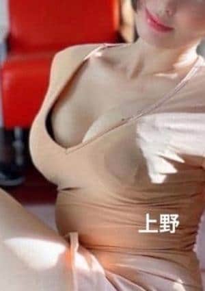 上野の画像