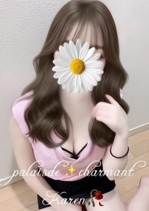 かれんの画像