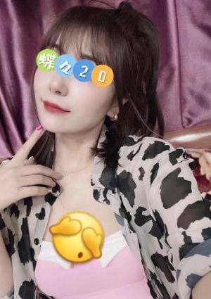 みかの画像