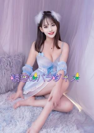 ななこの画像