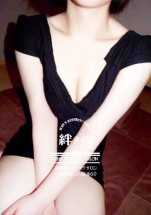 ゆいの画像
