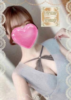 岡本 りりの画像