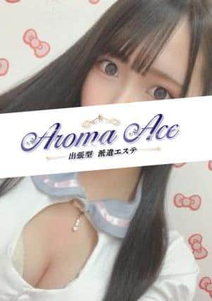 使徒みさきの画像