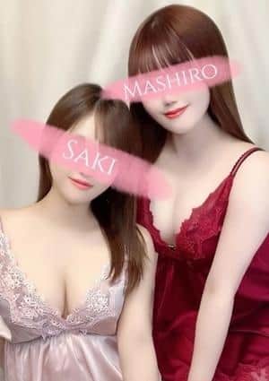 ましろ&さきの画像