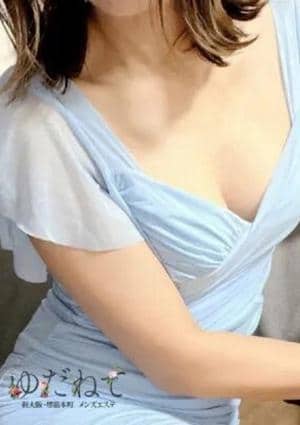 稲森の画像