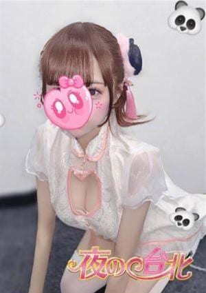 あかの画像