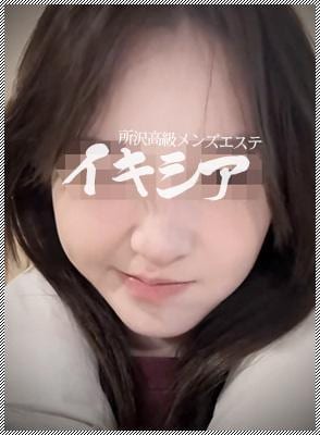 さとみの画像