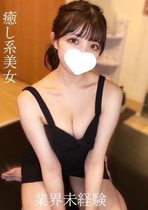 もかの画像