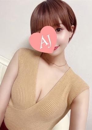 小林 あいの画像