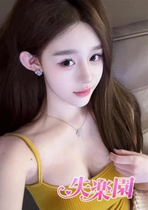 ゆなの画像