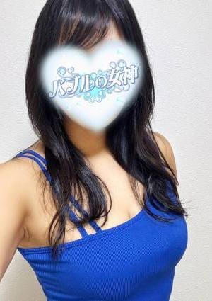 みやびの画像