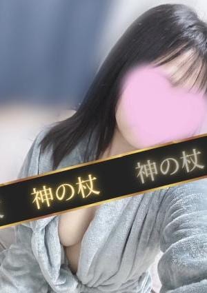 あやかの画像