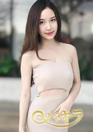 なぎさの画像