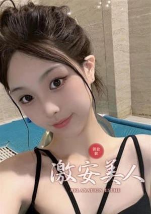 るりの画像