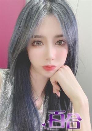 ゆきの画像