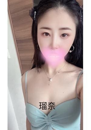 瑠奈の画像
