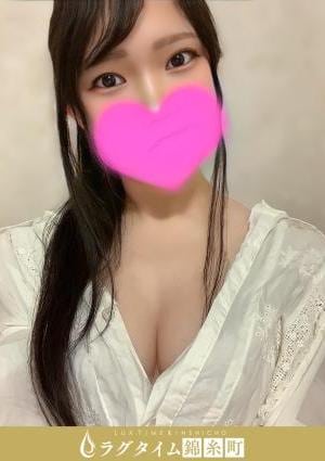 上原れいの画像