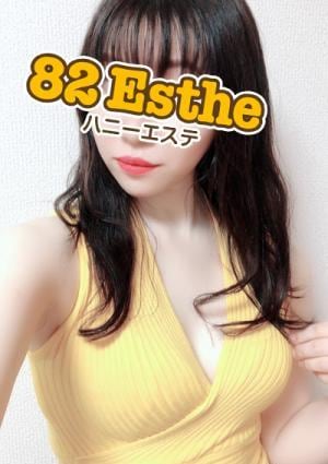 吉岡の画像