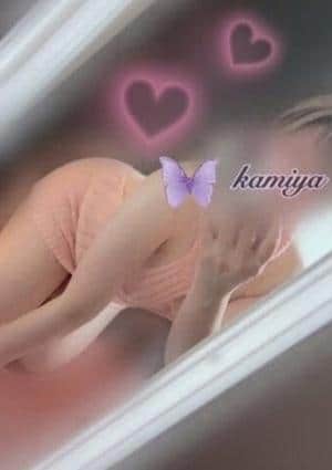 神谷☆明るく妖艶の画像