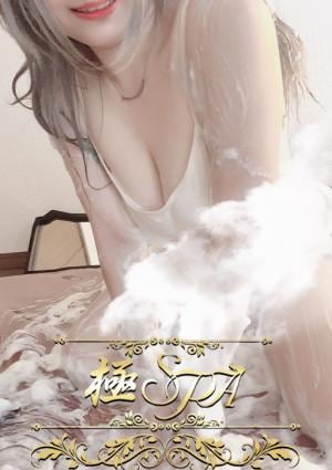 りりの画像
