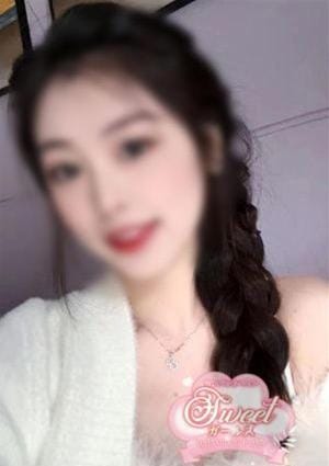はるかの画像