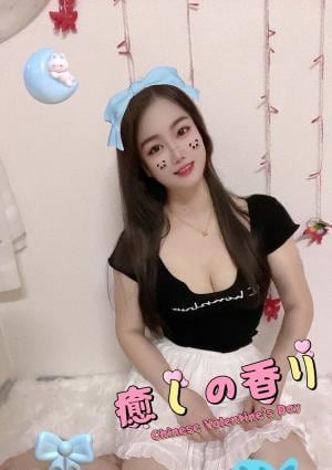 ナミ ちゃんの画像