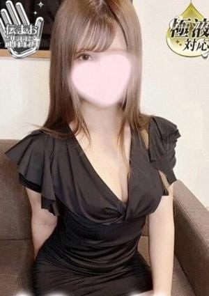 金剛 ふぅ※×1の画像