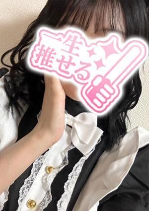 まやの画像