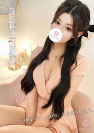 里紗の画像