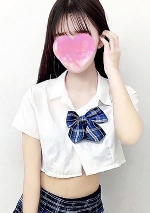 めるの画像