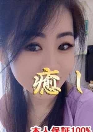 なつきの画像